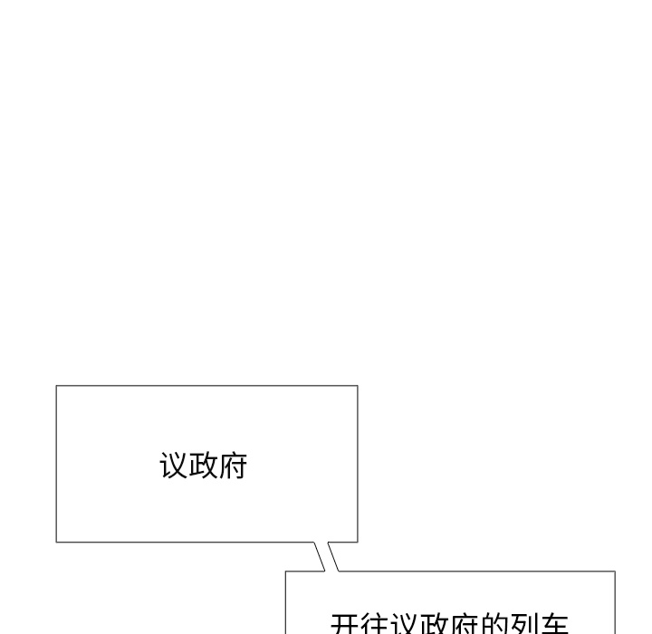 第4話 - 第36张