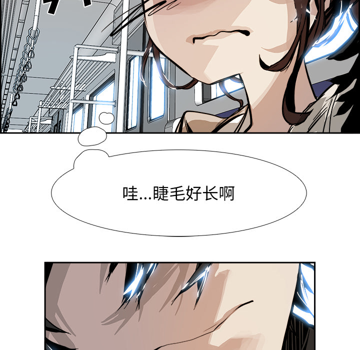 第4話 - 第49张