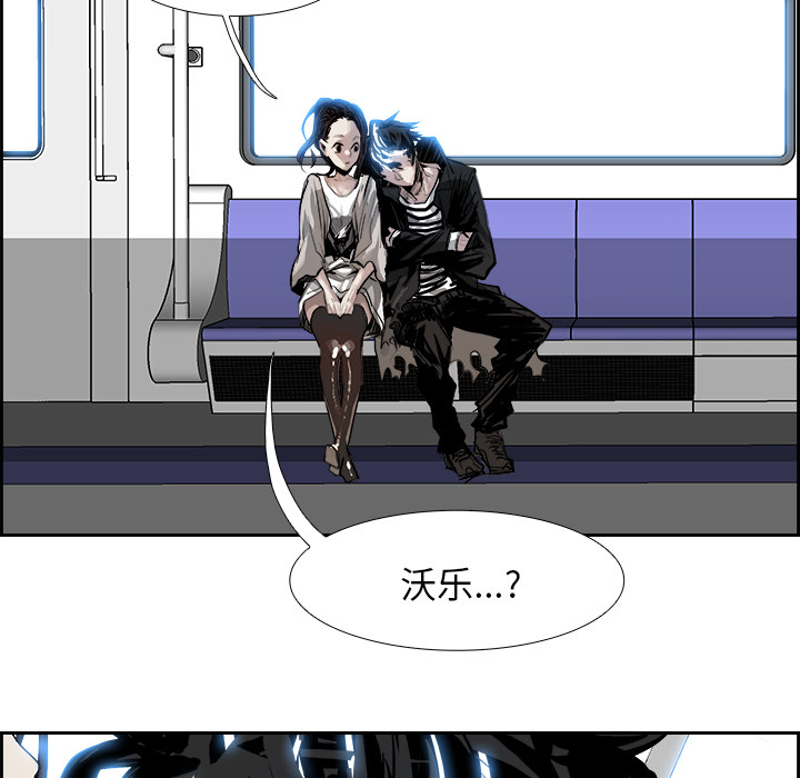 第4話 - 第52张