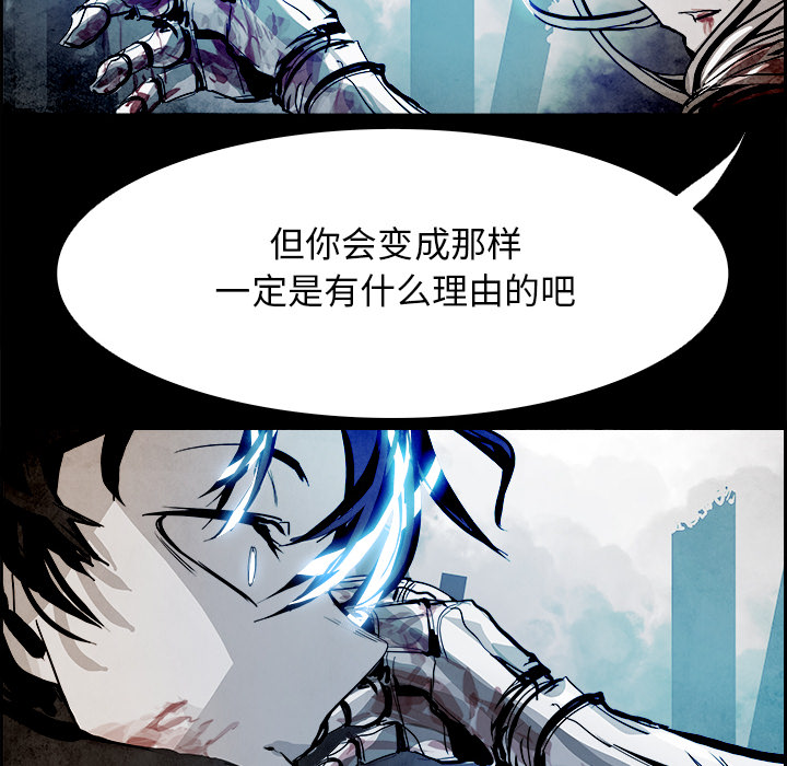 第4話 - 第61张