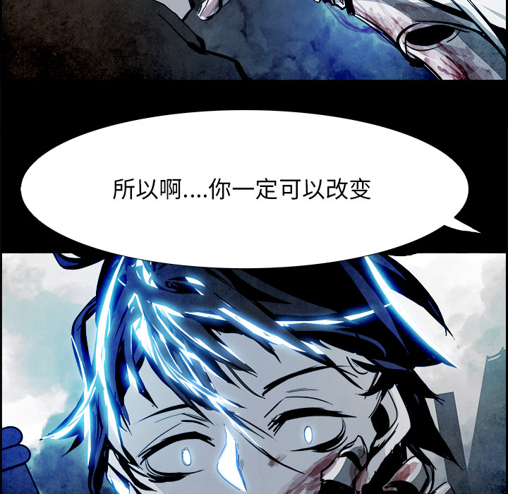 第4話 - 第62张