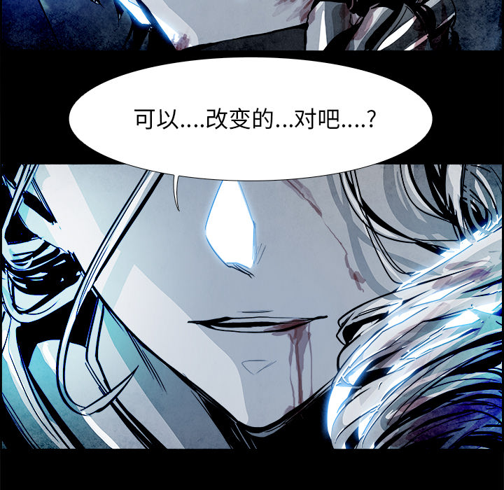 第4話 - 第63张