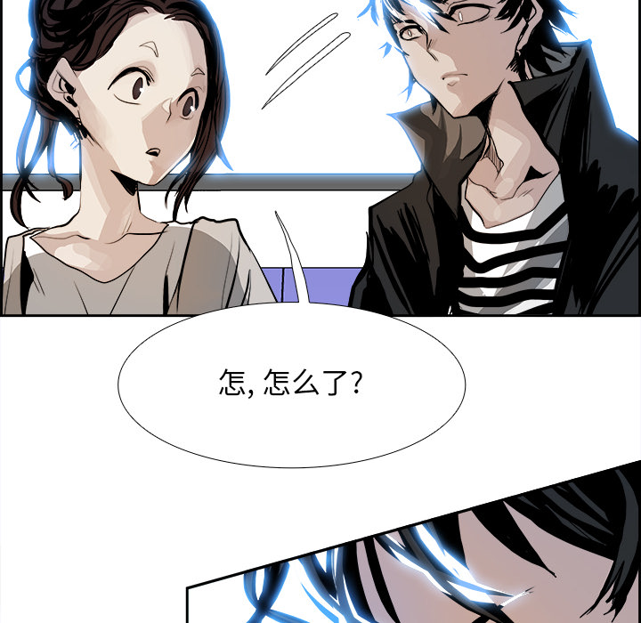 第4話 - 第71张