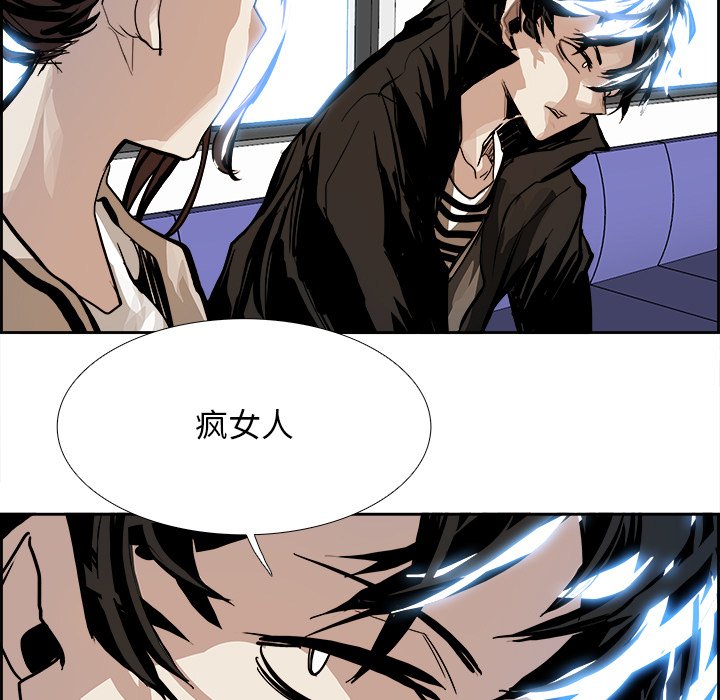 第4話 - 第74张