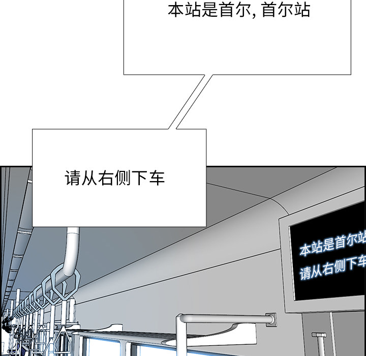 第4話 - 第79张