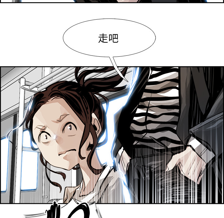 第4話 - 第81张