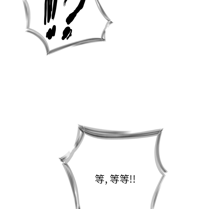 第4話 - 第82张