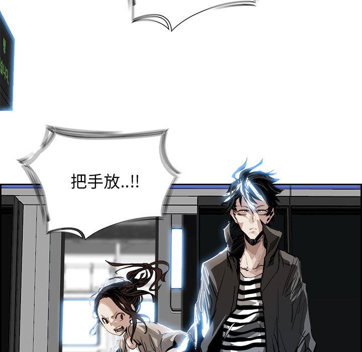 第4話 - 第83张