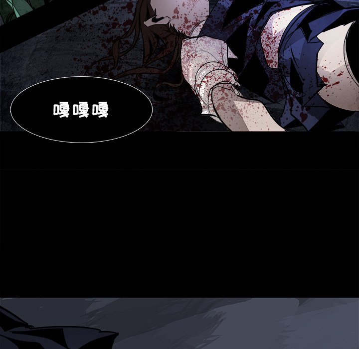 第40話 - 第13张