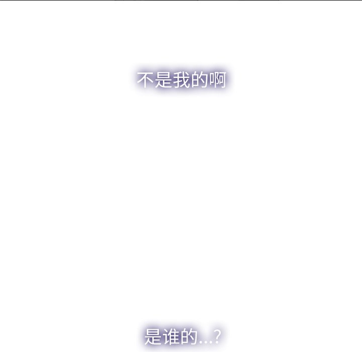 第40話 - 第60张