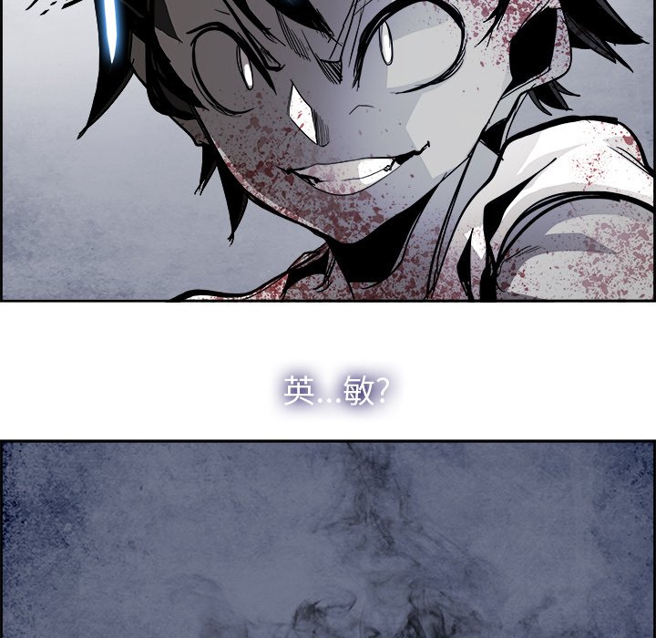 第40話 - 第64张