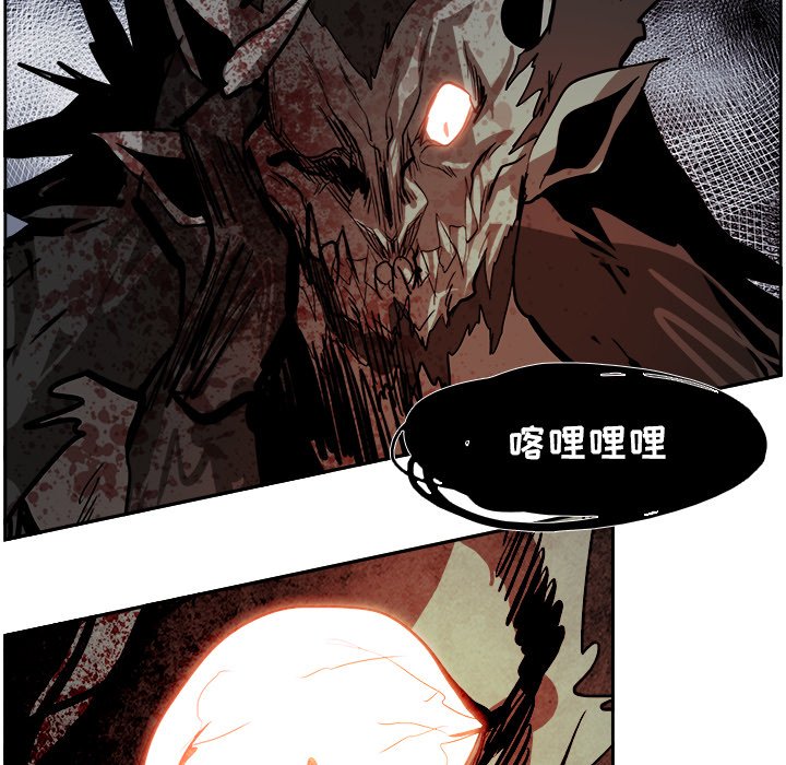 第40話 - 第74张