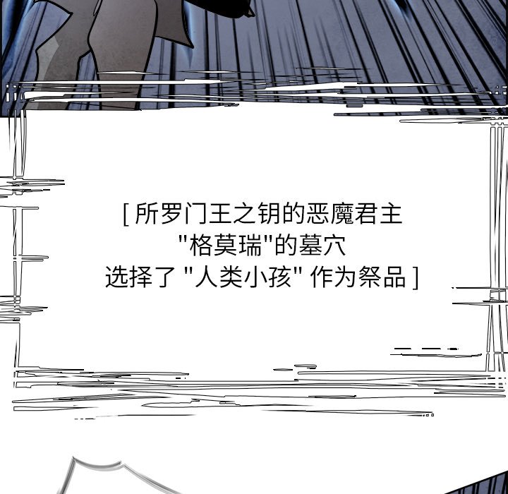 第41話 - 第45张