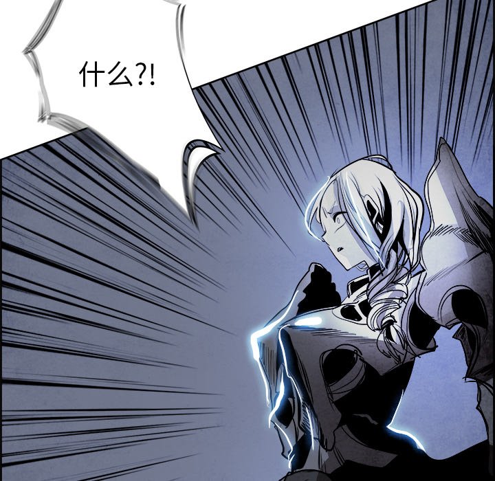 第41話 - 第46张