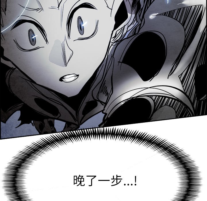 第41話 - 第59张