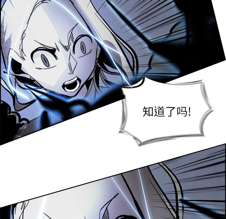 第41話 - 第67张