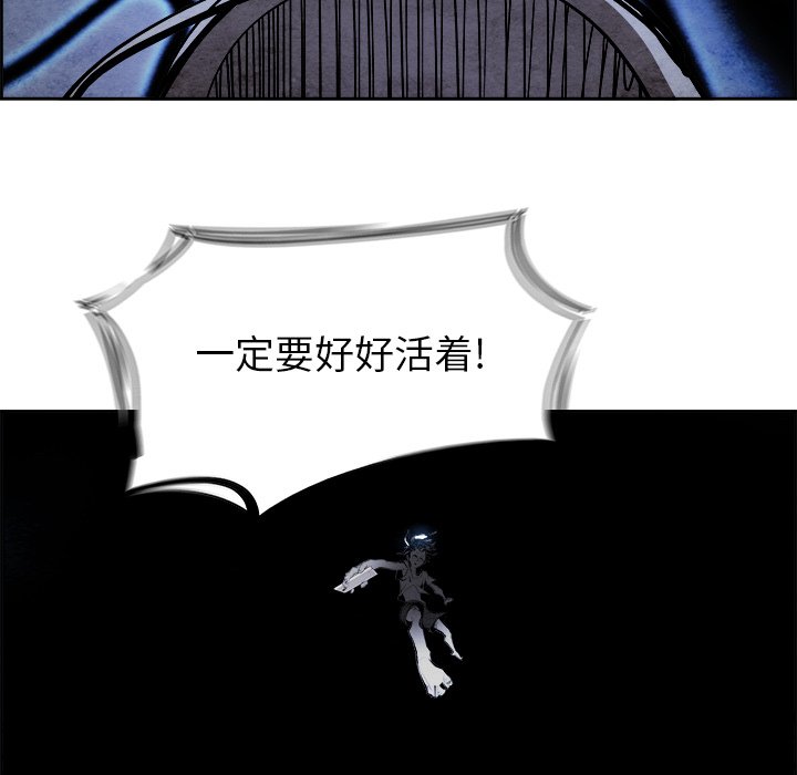 第41話 - 第70张