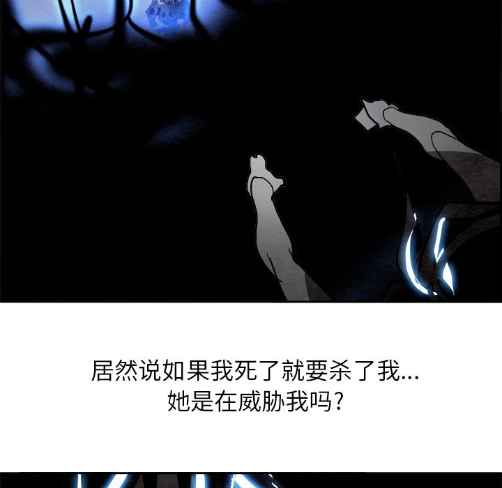 第41話 - 第74张