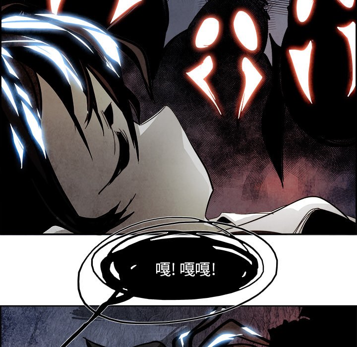 第42話 - 第17张