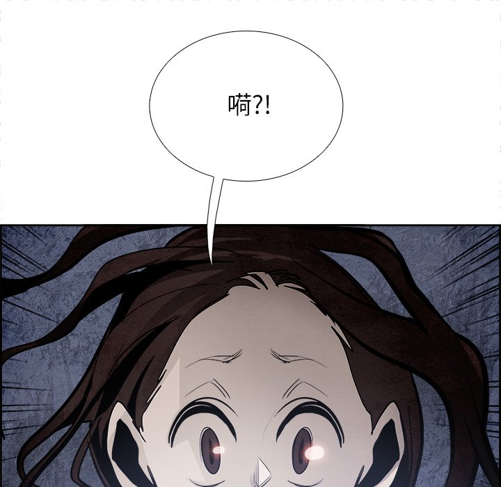 第42話 - 第32张