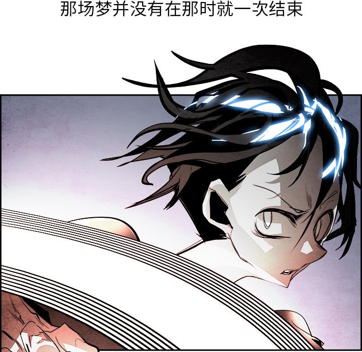 第42話 - 第57张