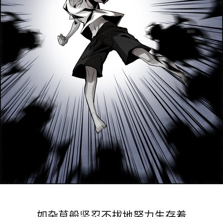 第42話 - 第59张