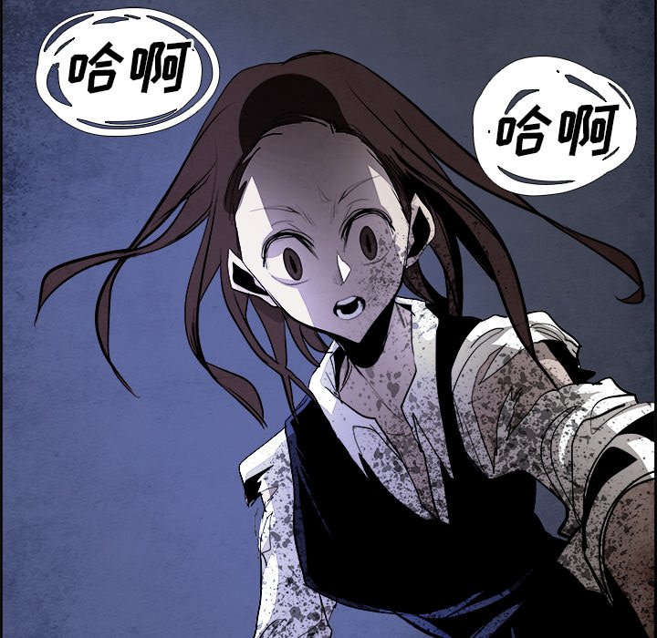 第42話 - 第62张