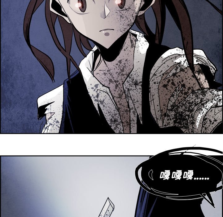 第42話 - 第66张