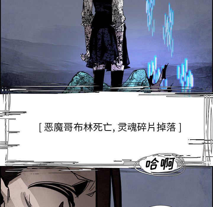 第42話 - 第75张