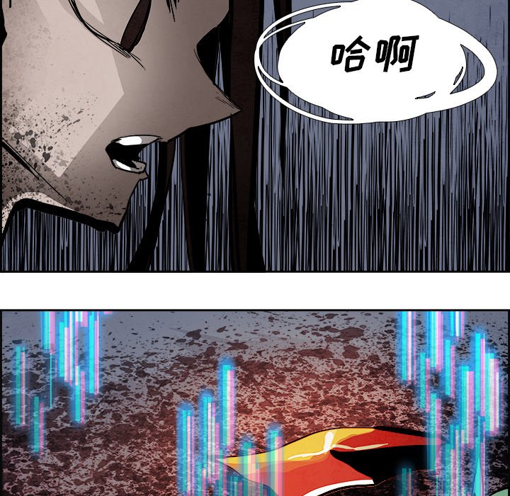 第42話 - 第76张