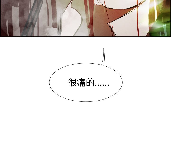 第42話 - 第92张
