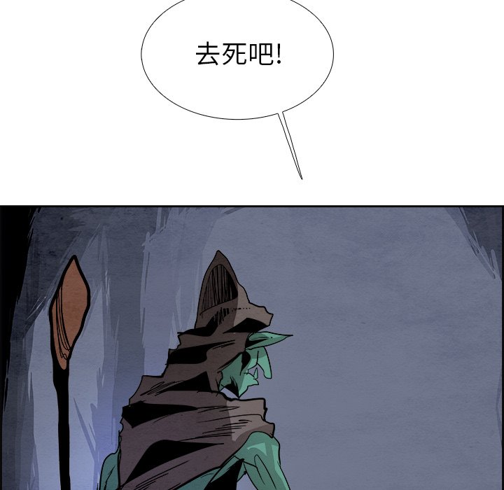 第42話 - 第94张
