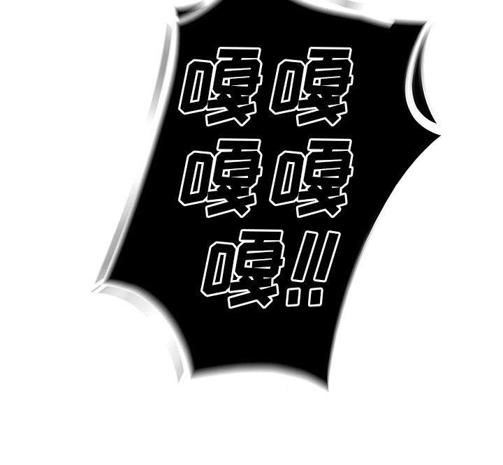 第42話 - 第99张