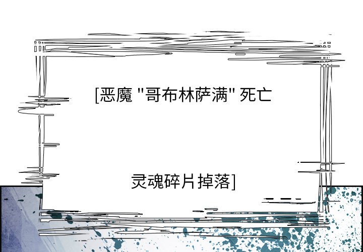 第43話 - 第0张