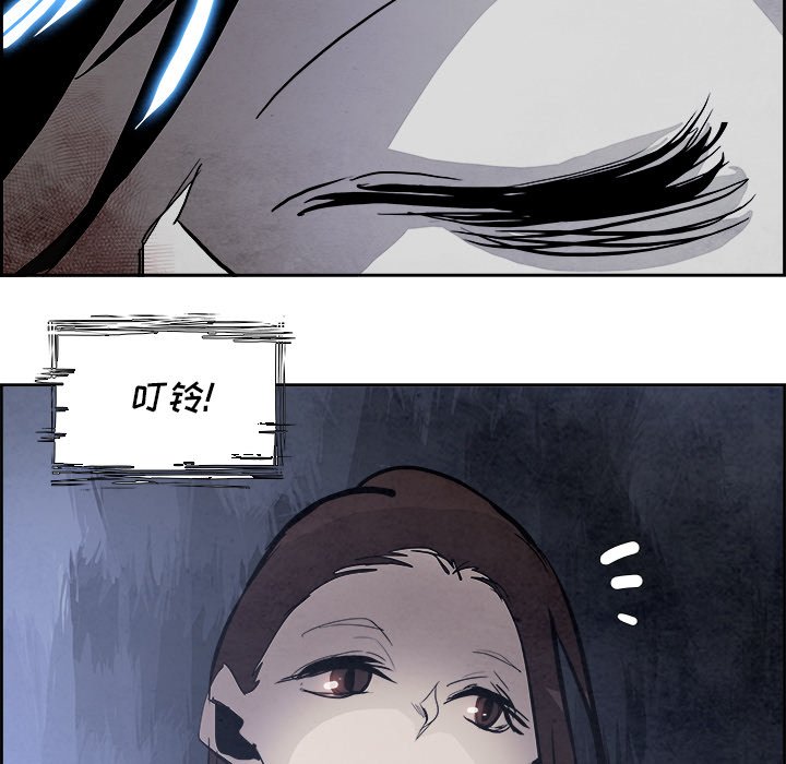 第43話 - 第111张