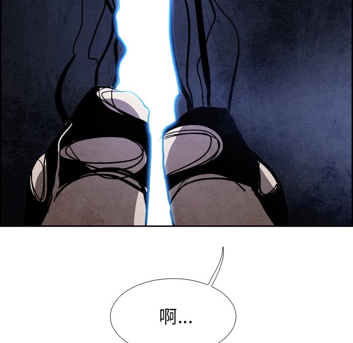 第43話 - 第113张
