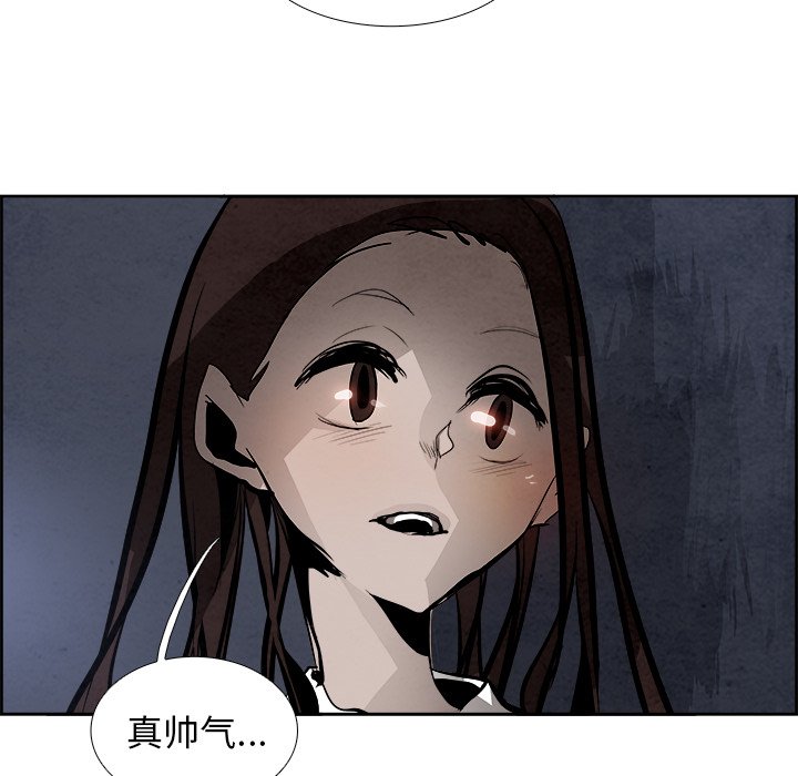 第43話 - 第114张