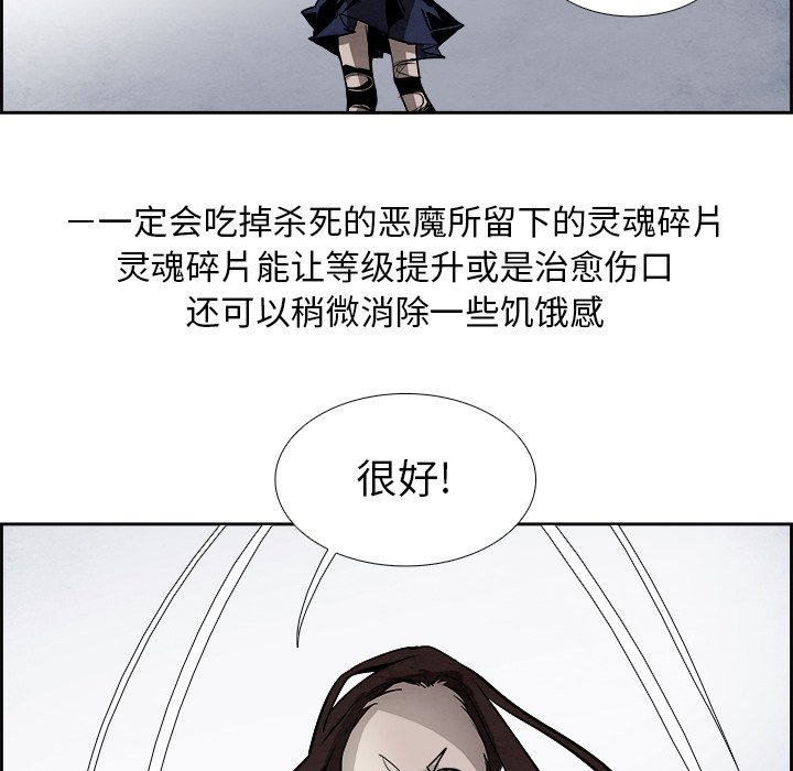 第43話 - 第17张