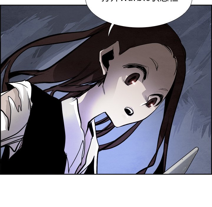 第43話 - 第21张