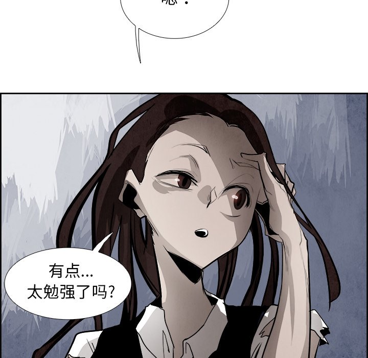 第43話 - 第35张