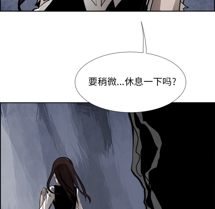 第43話 - 第36张