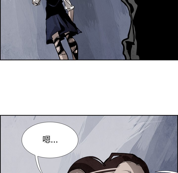 第43話 - 第37张