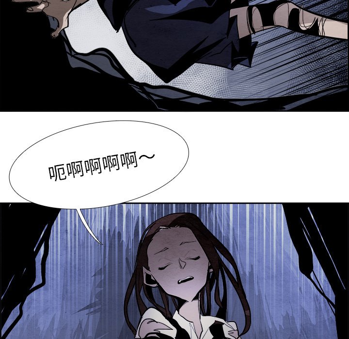 第43話 - 第43张