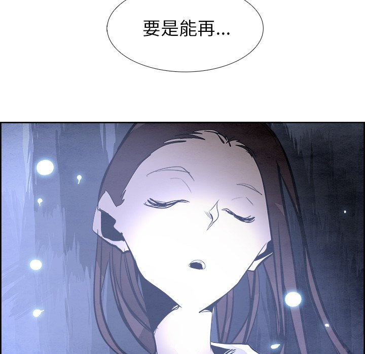 第43話 - 第51张