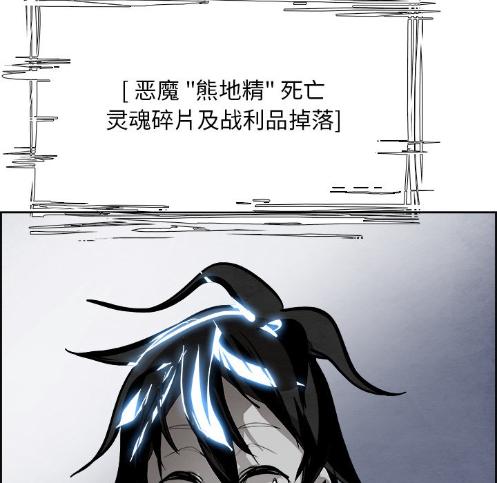 第43話 - 第65张
