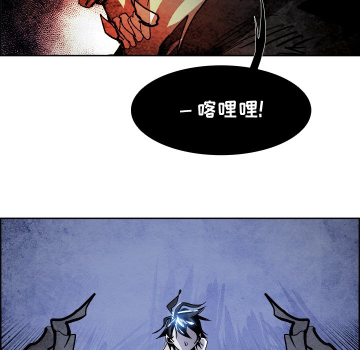 第43話 - 第85张