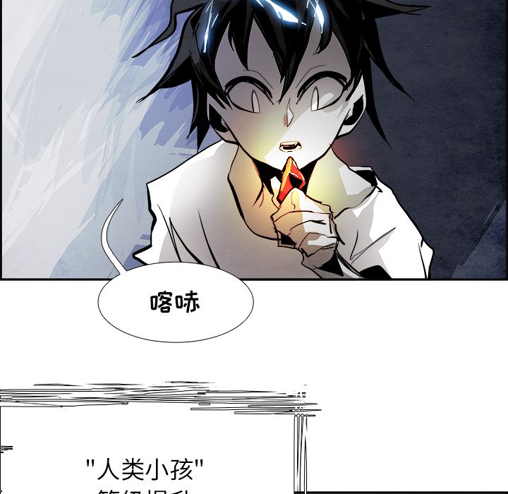 第43話 - 第88张