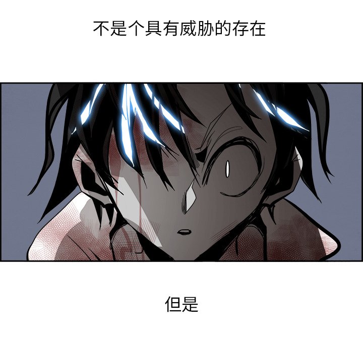 第44話 - 第100张