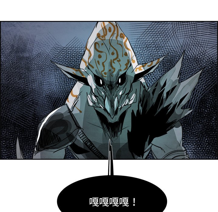 第44話 - 第101张