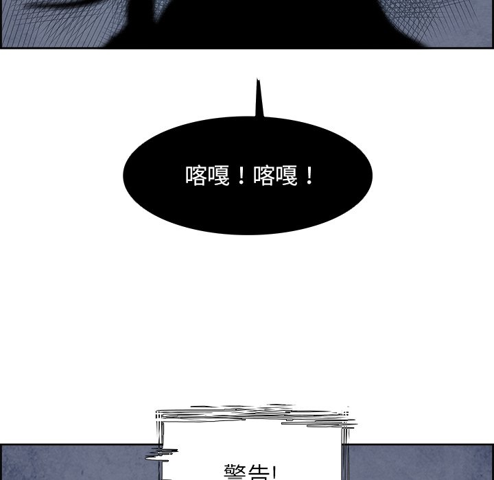 第44話 - 第103张